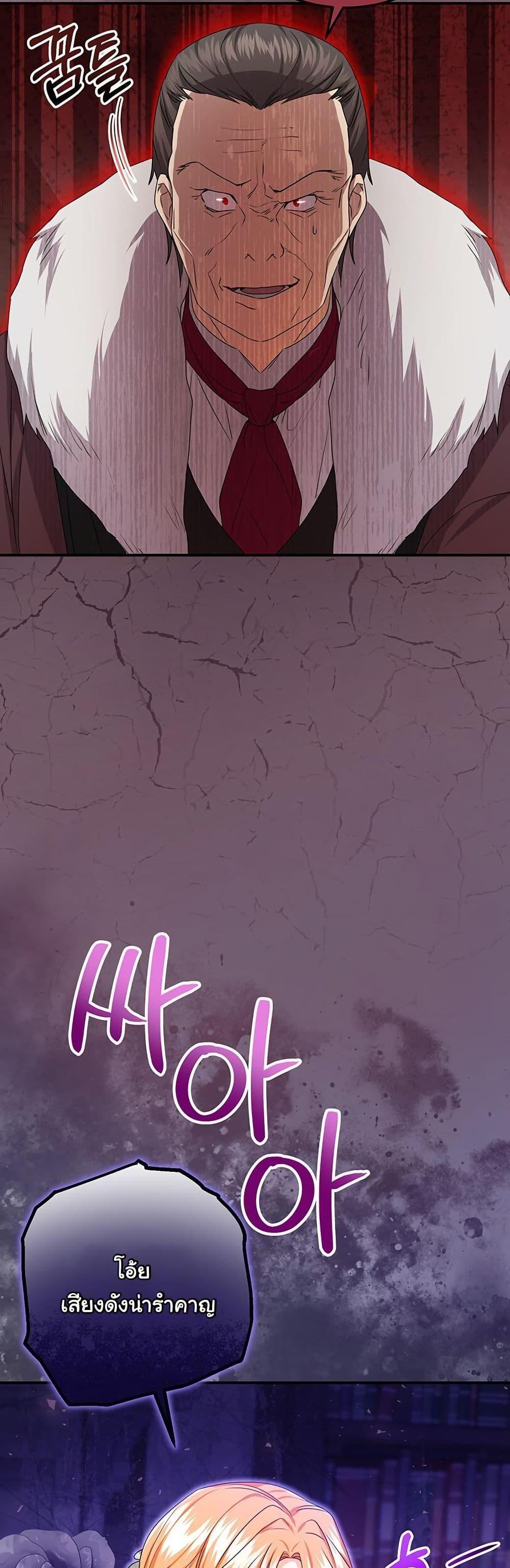 Manga-lc-com อ่านมังงะ อ่านการ์ตูน ออนไลน์ ฟรี I Need Sponsorship ตอนที่ 1 2 3 4 5 6 7 8 9 10 11 12 13 14 ฟรี ไม่มีโฆษณา Manga-lc - อ่าน มังงะ อ่าน การ์ตูน ออนไลน์ อ่านมังงะ ฟรี