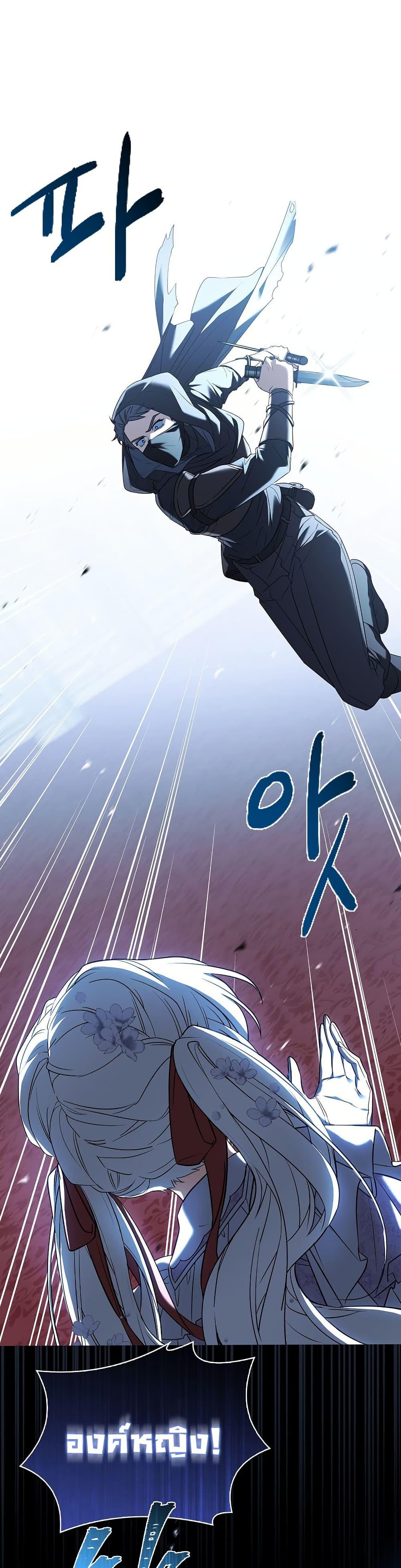 Manga-lc-com อ่านมังงะ อ่านการ์ตูน ออนไลน์ ฟรี The Father and the Daughter ตอนที่ 1 2 3 4 5 6 7 8 9 10 11 12 13 14 ฟรี ไม่มีโฆษณา Manga-lc - อ่าน มังงะ อ่าน การ์ตูน ออนไลน์ อ่านมังงะ ฟรี