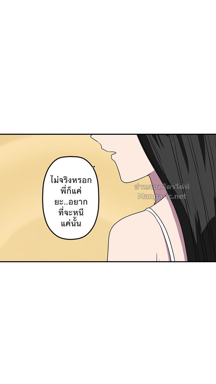 Doujin-Lc- อ่าน โดจิน มังฮวา เกาหลี ญี่ปุ่น จีน แปลไทย Take My Money รักนี้...มีเปย์ ตอนที่ 1 2 3 4 5 6 7 8 9 10 11 12 13 14 ฟรี ไม่มีโฆษณา อ่าน โดจิน Manhwa เกาหลี ญี่ปุ่น จีน เรามีครบ คัดมาให้เน้นๆ โดจิน 18+ รับประกันความฟินโดย Doujin Lc