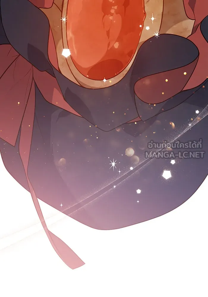 หนูน้อยทรราช ตอนที่ 54 รูปที่ 33