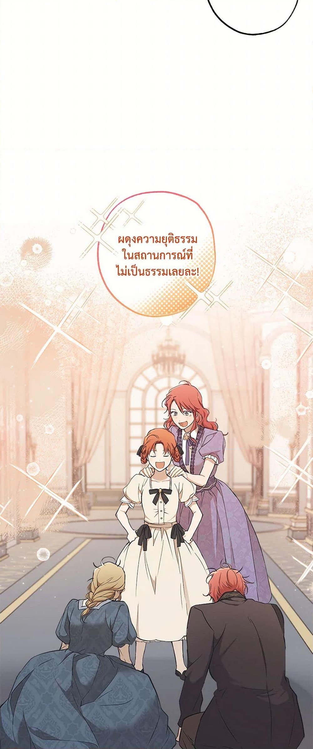 Manga-lc-com อ่านมังงะ อ่านการ์ตูน ออนไลน์ ฟรี It Was All a Mistake ตอนที่ 1 2 3 4 5 6 7 8 9 10 11 12 13 14 ฟรี ไม่มีโฆษณา Manga-lc - อ่าน มังงะ อ่าน การ์ตูน ออนไลน์ อ่านมังงะ ฟรี