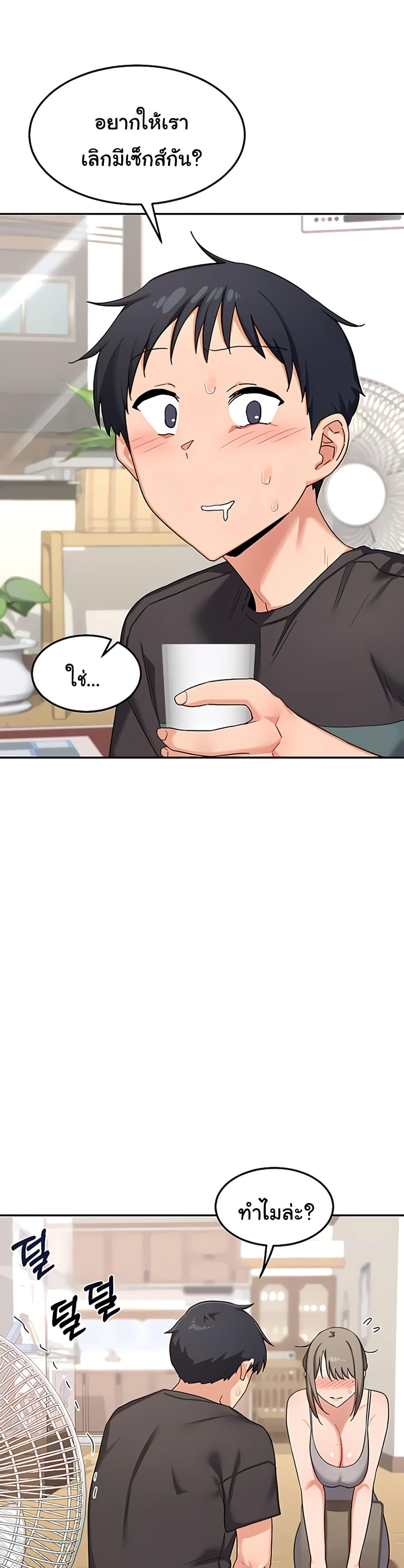 Doujin-Lc- อ่าน โดจิน มังฮวา เกาหลี ญี่ปุ่น จีน แปลไทย MILF Exchange Plan ตอนที่ 1 2 3 4 5 6 7 8 9 10 11 12 13 14 ฟรี ไม่มีโฆษณา อ่าน โดจิน Manhwa เกาหลี ญี่ปุ่น จีน เรามีครบ คัดมาให้เน้นๆ โดจิน 18+ รับประกันความฟินโดย  Doujin Lc