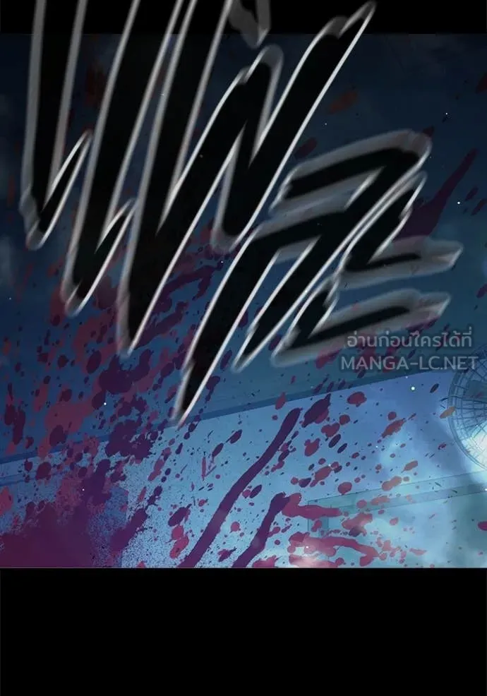 เยาวชนคนคุก ตอนที่ 70 รูปที่ 135