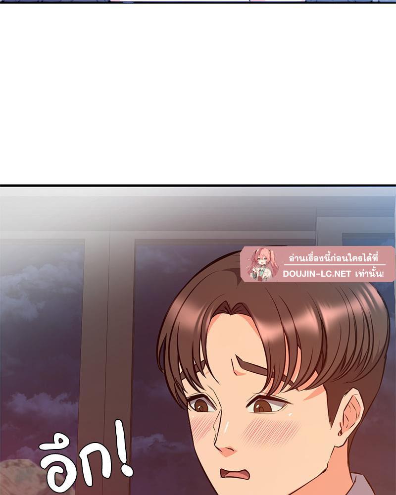 Doujin-Lc- อ่าน โดจิน มังฮวา เกาหลี ญี่ปุ่น จีน แปลไทย My Pillow Business Begins ตอนที่ 1 2 3 4 5 6 7 8 9 10 11 12 13 14 ฟรี ไม่มีโฆษณา อ่าน โดจิน Manhwa เกาหลี ญี่ปุ่น จีน เรามีครบ คัดมาให้เน้นๆ โดจิน 18+ รับประกันความฟินโดย  Doujin Lc