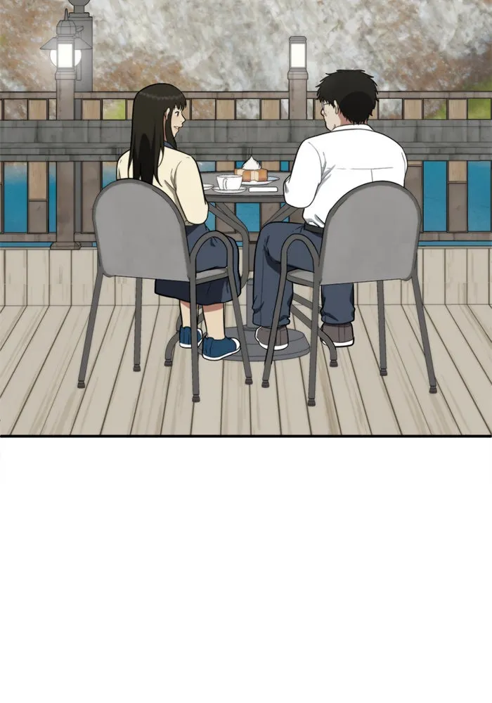 ช่วยเปลี่ยนฉันที ตอนที่ 100. เอเดน 20 รูปที่ 155