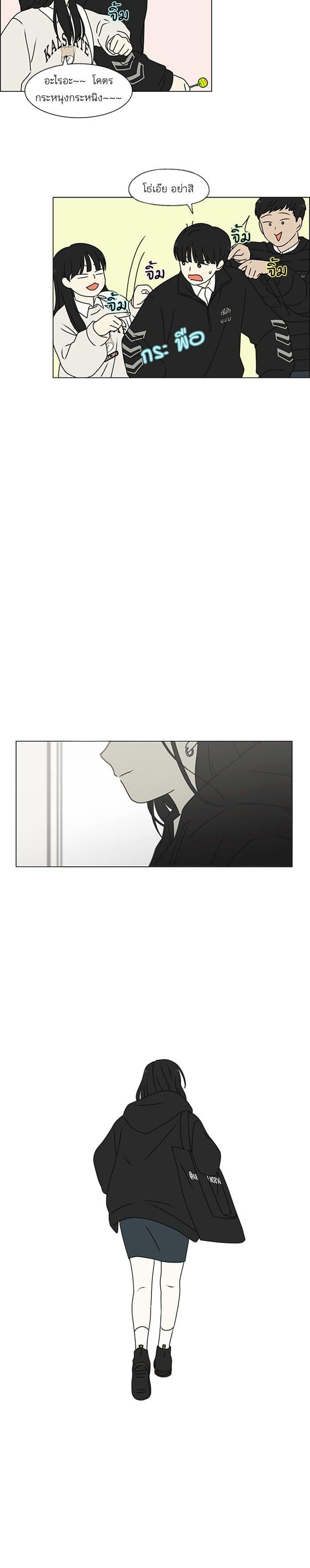 Manga-lc-com อ่านมังงะ อ่านการ์ตูน ออนไลน์ ฟรี Love Revolution รักนี้ต้องปฏิวัติ ตอนที่ 1 2 3 4 5 6 7 8 9 10 11 12 13 14 ฟรี ไม่มีโฆษณา Manga-lc - อ่าน มังงะ อ่าน การ์ตูน ออนไลน์ อ่านมังงะ ฟรี