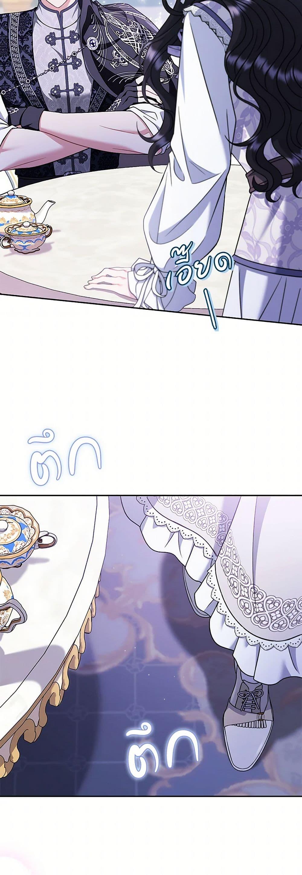 Manga-lc-com อ่านมังงะ อ่านการ์ตูน ออนไลน์ ฟรี I Will Become the Villain’s Poison Taster ตอนที่ 1 2 3 4 5 6 7 8 9 10 11 12 13 14 ฟรี ไม่มีโฆษณา Manga-lc - อ่าน มังงะ อ่าน การ์ตูน ออนไลน์ อ่านมังงะ ฟรี