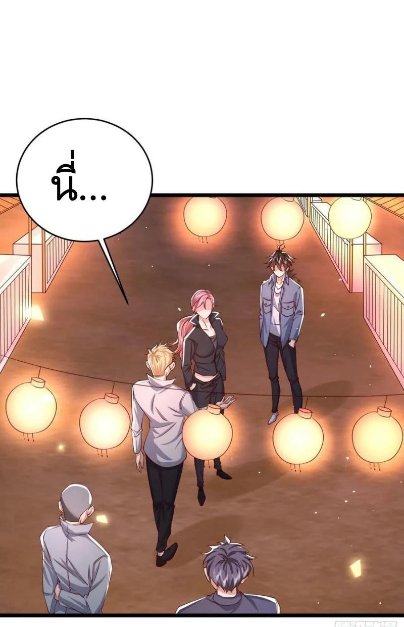 Manga-lc-com อ่านมังงะ อ่านการ์ตูน ออนไลน์ ฟรี The First Order ตอนที่ 1 2 3 4 5 6 7 8 9 10 11 12 13 14 ฟรี ไม่มีโฆษณา Manga-lc - อ่าน มังงะ อ่าน การ์ตูน ออนไลน์ อ่านมังงะ ฟรี