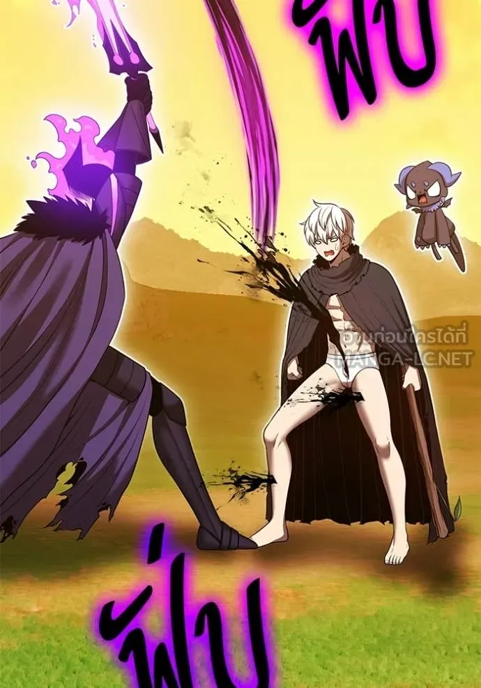 +99 ท่อนไม้ ตอนที่ 175 รูปที่ 426