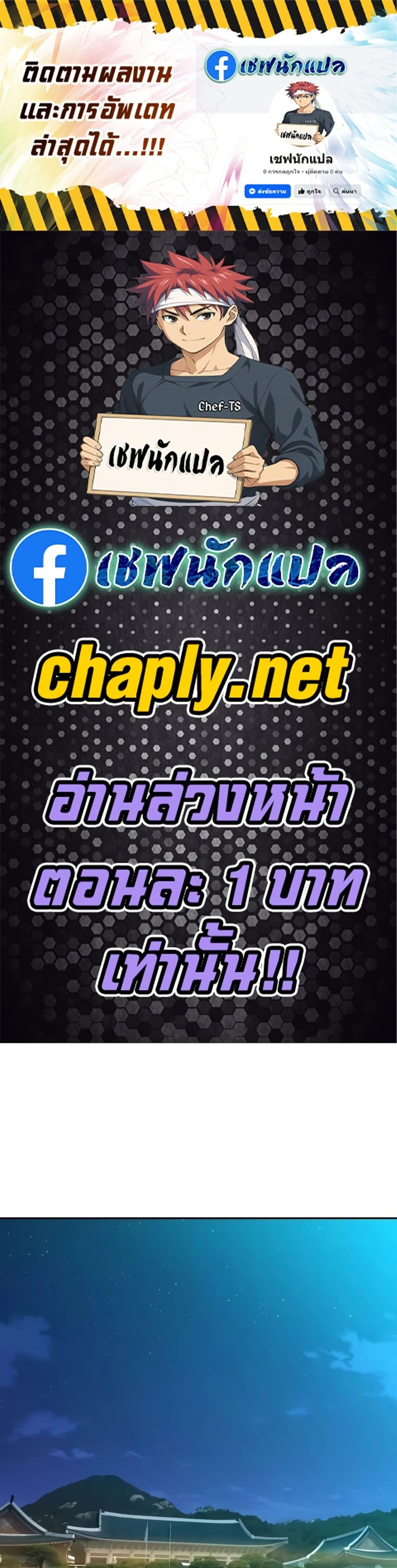 Manga-lc-com อ่านมังงะ อ่านการ์ตูน ออนไลน์ ฟรี Genius Grandson of the Loan Shark King ตอนที่ 1 2 3 4 5 6 7 8 9 10 11 12 13 14 ฟรี ไม่มีโฆษณา Manga-lc - อ่าน มังงะ อ่าน การ์ตูน ออนไลน์ อ่านมังงะ ฟรี