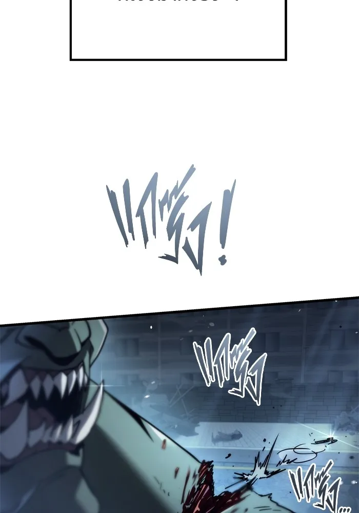 โกดังลับหลังโลกแตก ตอนที่ 3 รูปที่ 16