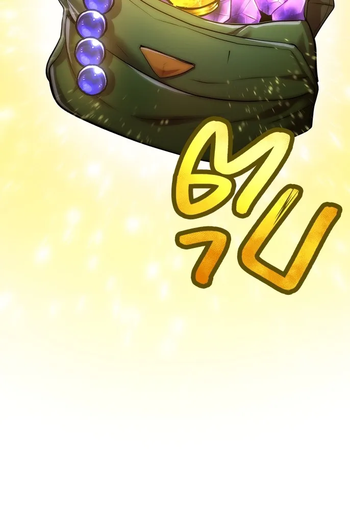 ฮันเตอร์สกิลโกง ตอนที่ 1 นักเรียนสอบตกผู้ว่างเปล่า รูปที่ 169