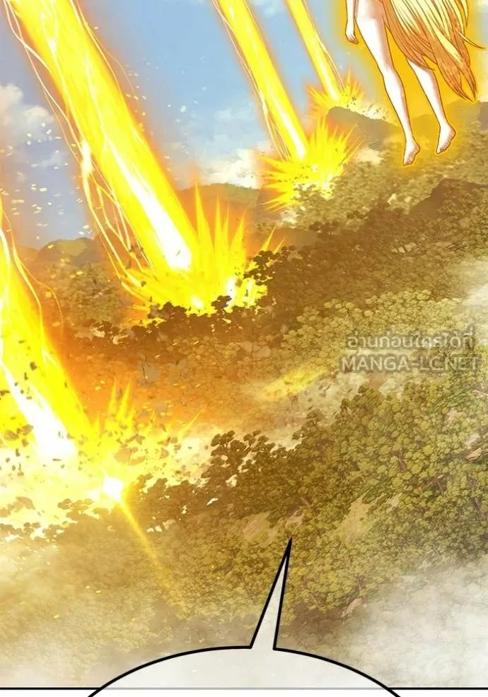 +99 ท่อนไม้ ตอนที่ 176 รูปที่ 412