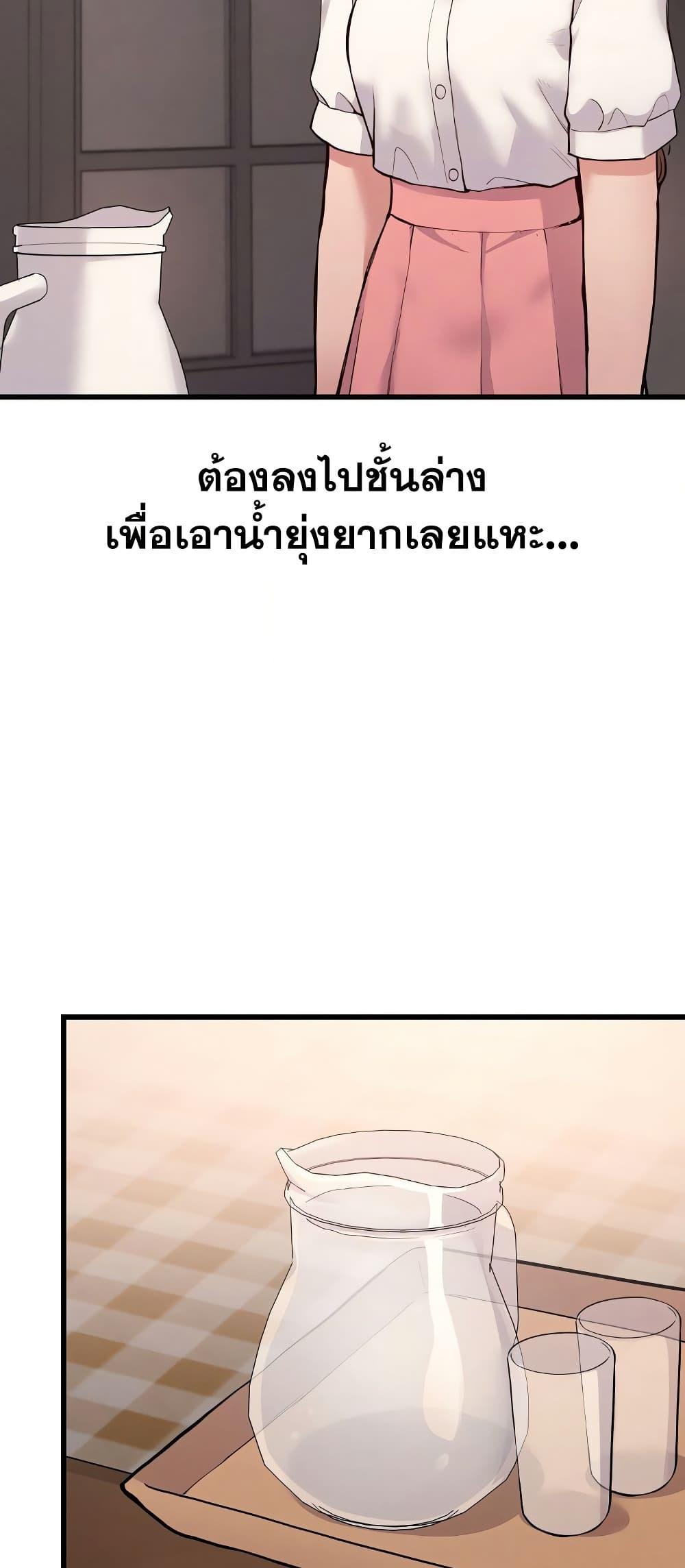 Doujin-Lc- อ่าน โดจิน มังฮวา เกาหลี ญี่ปุ่น จีน แปลไทย Daddy’s Girl ตอนที่ 1 2 3 4 5 6 7 8 9 10 11 12 13 14 ฟรี ไม่มีโฆษณา อ่าน โดจิน Manhwa เกาหลี ญี่ปุ่น จีน เรามีครบ คัดมาให้เน้นๆ โดจิน 18+ รับประกันความฟินโดย  Doujin Lc