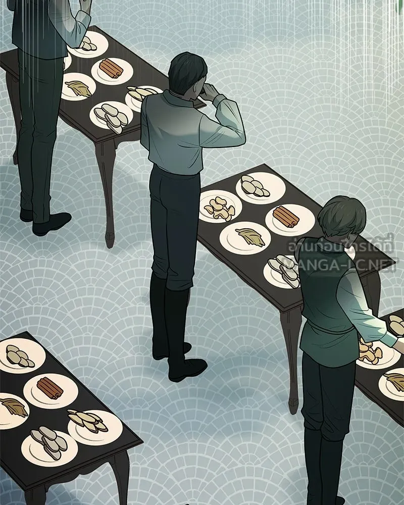 เจ้าชายแผนโบราณ ตอนที่ 24 รูปที่ 54