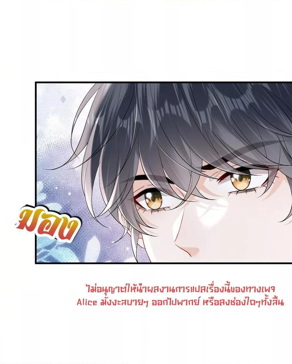 Manga-lc-com อ่านมังงะ อ่านการ์ตูน ออนไลน์ ฟรี Mr.HuoSpoils ตอนที่ 1 2 3 4 5 6 7 8 9 10 11 12 13 14 ฟรี ไม่มีโฆษณา Manga-lc - อ่าน มังงะ อ่าน การ์ตูน ออนไลน์ อ่านมังงะ ฟรี