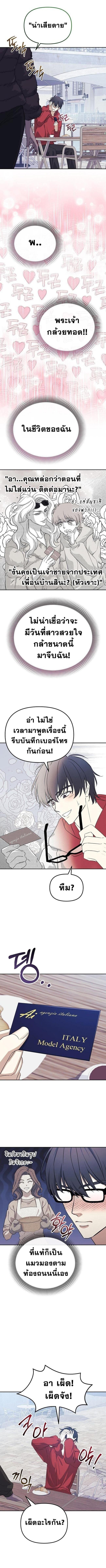 Manga-lc-com อ่านมังงะ อ่านการ์ตูน ออนไลน์ ฟรี Reset Life of a Hardcore Gamer ตอนที่ 1 2 3 4 5 6 7 8 9 10 11 12 13 14 ฟรี ไม่มีโฆษณา Manga-lc - อ่าน มังงะ อ่าน การ์ตูน ออนไลน์ อ่านมังงะ ฟรี