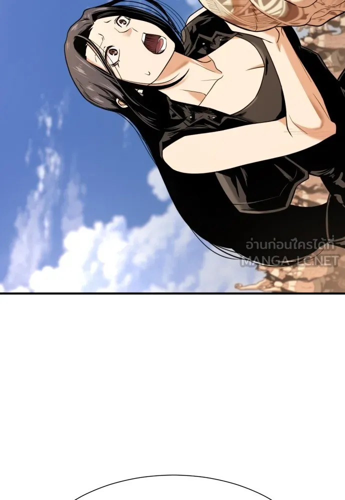 ยอดสถาปนิกผู้พิทักษ์อาณาจักร ตอนที่ 147 รูปที่ 123