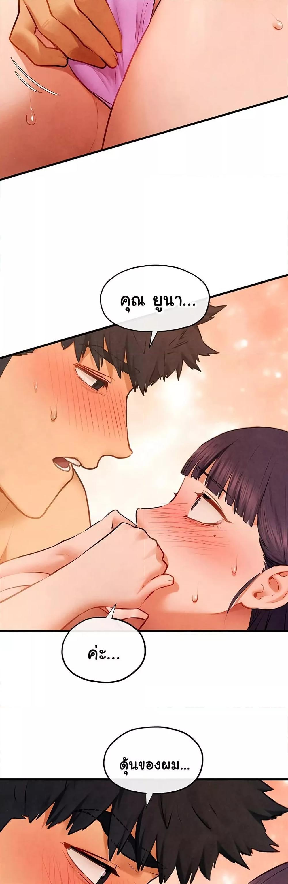 Doujin-Lc- อ่าน โดจิน มังฮวา เกาหลี ญี่ปุ่น จีน แปลไทย Moby Dick ตอนที่ 1 2 3 4 5 6 7 8 9 10 11 12 13 14 ฟรี ไม่มีโฆษณา อ่าน โดจิน Manhwa เกาหลี ญี่ปุ่น จีน เรามีครบ คัดมาให้เน้นๆ โดจิน 18+ รับประกันความฟินโดย  Doujin Lc