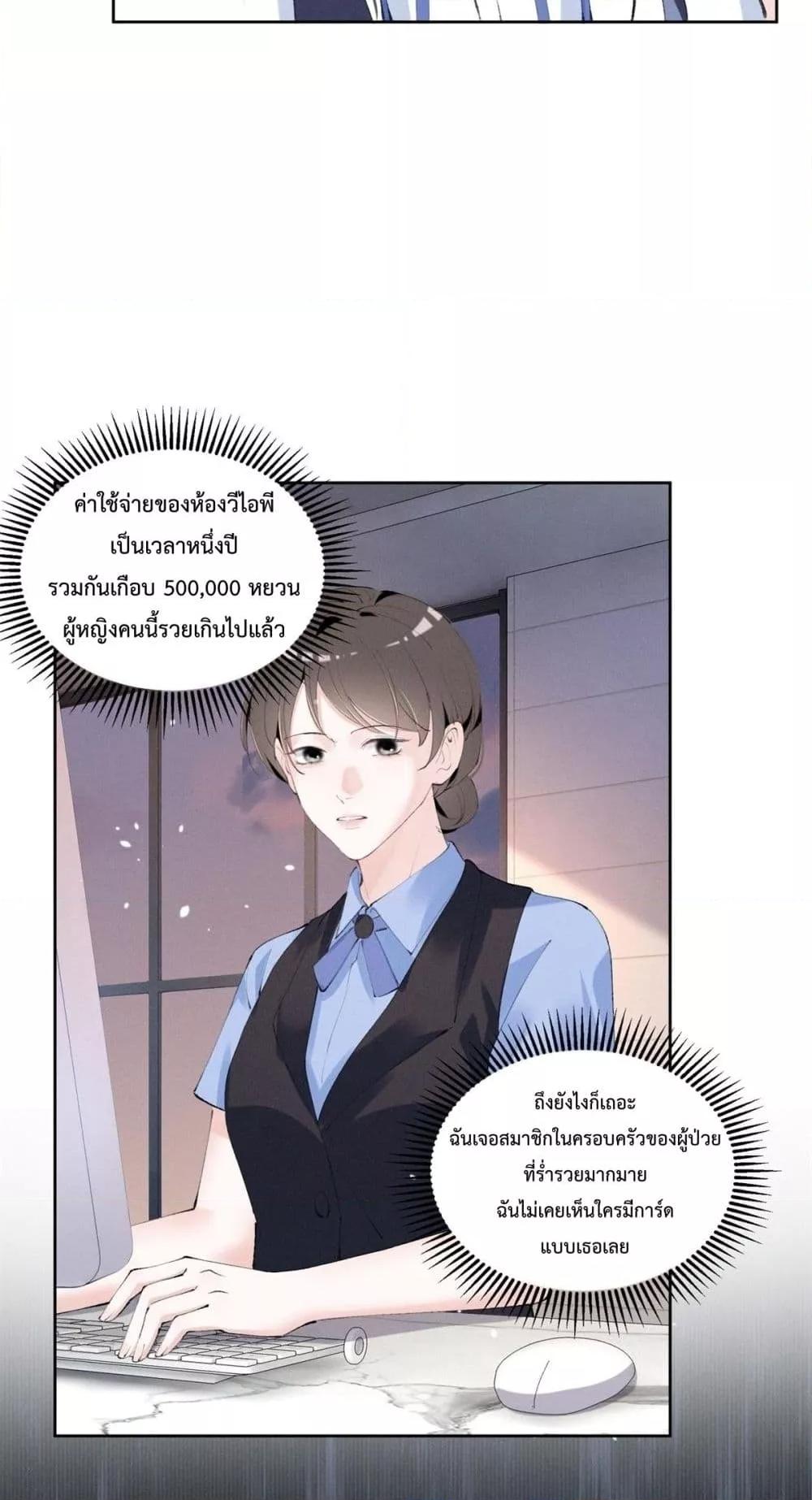 Manga-lc-com อ่านมังงะ อ่านการ์ตูน ออนไลน์ ฟรี BeneaththeLad ตอนที่ 1 2 3 4 5 6 7 8 9 10 11 12 13 14 ฟรี ไม่มีโฆษณา Manga-lc - อ่าน มังงะ อ่าน การ์ตูน ออนไลน์ อ่านมังงะ ฟรี