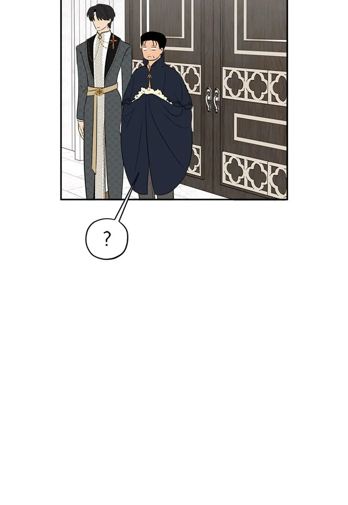 อัศวินเดลิเวอรี ตอนที่ 31 (ไม่จากละ) รูปที่ 32