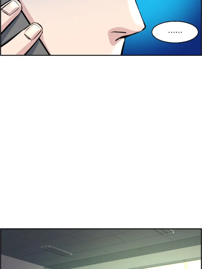 พี่ชายสายบอดี้การ์ด ตอนที่ 53 รูปที่ 76