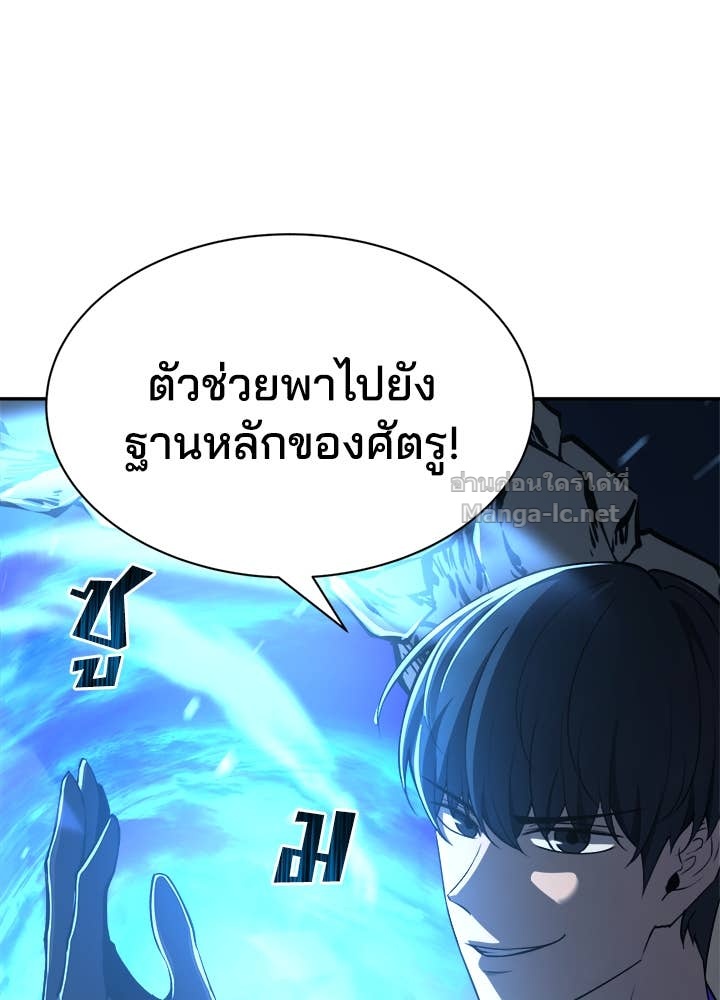 Doujin-Lc- อ่าน โดจิน มังฮวา เกาหลี ญี่ปุ่น จีน แปลไทย ผู้พิชิตเกมป้องกันฐาน ตอนที่ 1 2 3 4 5 6 7 8 9 10 11 12 13 14 ฟรี ไม่มีโฆษณา อ่าน โดจิน Manhwa เกาหลี ญี่ปุ่น จีน เรามีครบ คัดมาให้เน้นๆ โดจิน 18+ รับประกันความฟินโดย Doujin Lc