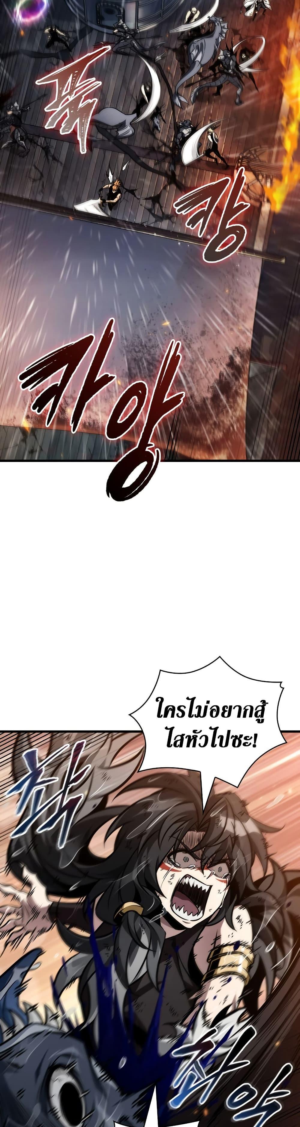 Manga-lc-com อ่านมังงะ อ่านการ์ตูน ออนไลน์ ฟรี Pick Me Up, Infinite Gacha ตอนที่ 1 2 3 4 5 6 7 8 9 10 11 12 13 14 ฟรี ไม่มีโฆษณา Manga-lc - อ่าน มังงะ อ่าน การ์ตูน ออนไลน์ อ่านมังงะ ฟรี