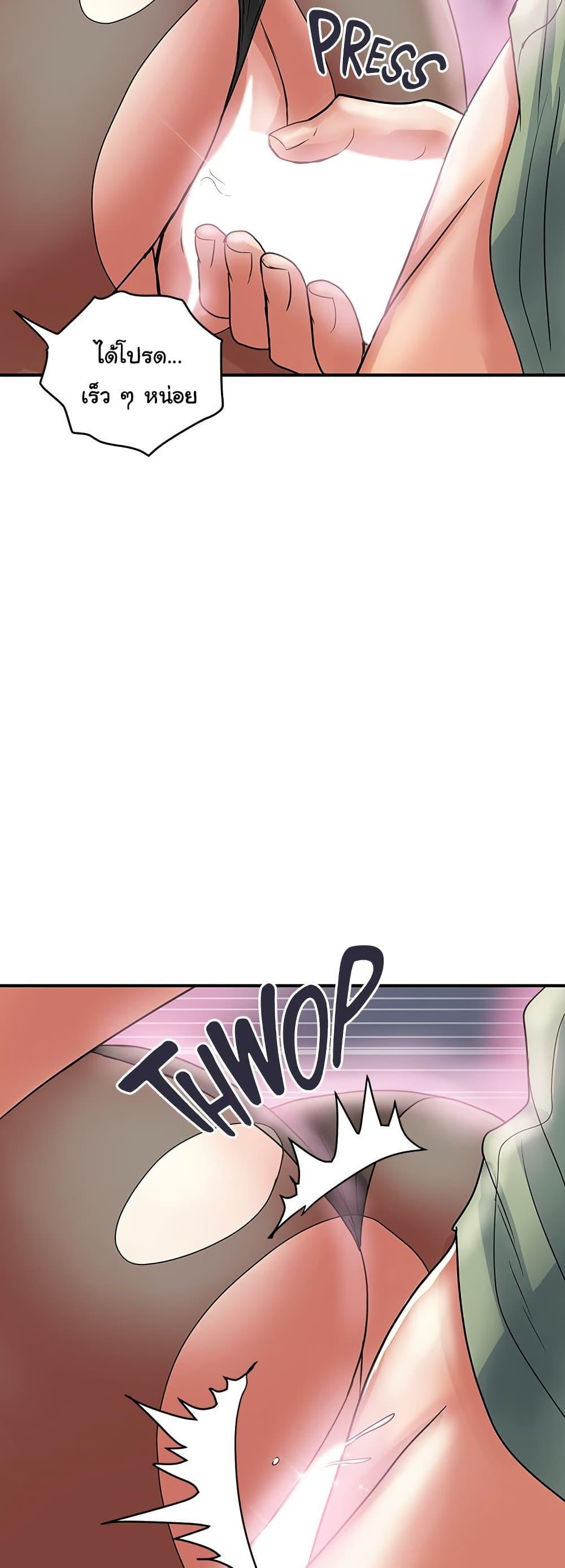 Doujin-Lc- อ่าน โดจิน มังฮวา เกาหลี ญี่ปุ่น จีน แปลไทย Pheromones ตอนที่ 1 2 3 4 5 6 7 8 9 10 11 12 13 14 ฟรี ไม่มีโฆษณา อ่าน โดจิน Manhwa เกาหลี ญี่ปุ่น จีน เรามีครบ คัดมาให้เน้นๆ โดจิน 18+ รับประกันความฟินโดย  Doujin Lc