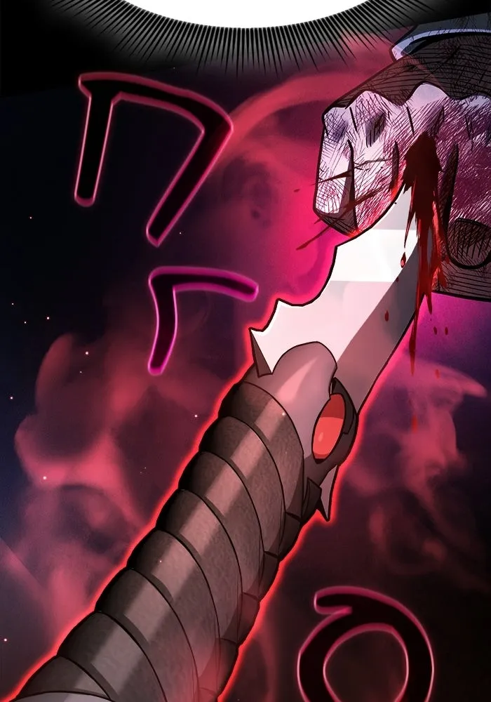 นักดาบอัจฉริยะจากอะคาเดมี ตอนที่ 118 รูปที่ 113