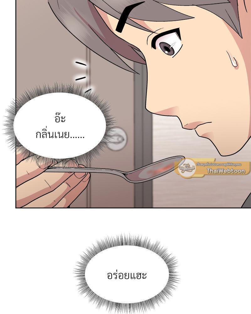 Doujin-Lc- อ่าน โดจิน มังฮวา เกาหลี ญี่ปุ่น จีน แปลไทย Playing a game with my Busty Manager ตอนที่ 1 2 3 4 5 6 7 8 9 10 11 12 13 14 ฟรี ไม่มีโฆษณา อ่าน โดจิน Manhwa เกาหลี ญี่ปุ่น จีน เรามีครบ คัดมาให้เน้นๆ โดจิน 18+ รับประกันความฟินโดย  Doujin Lc