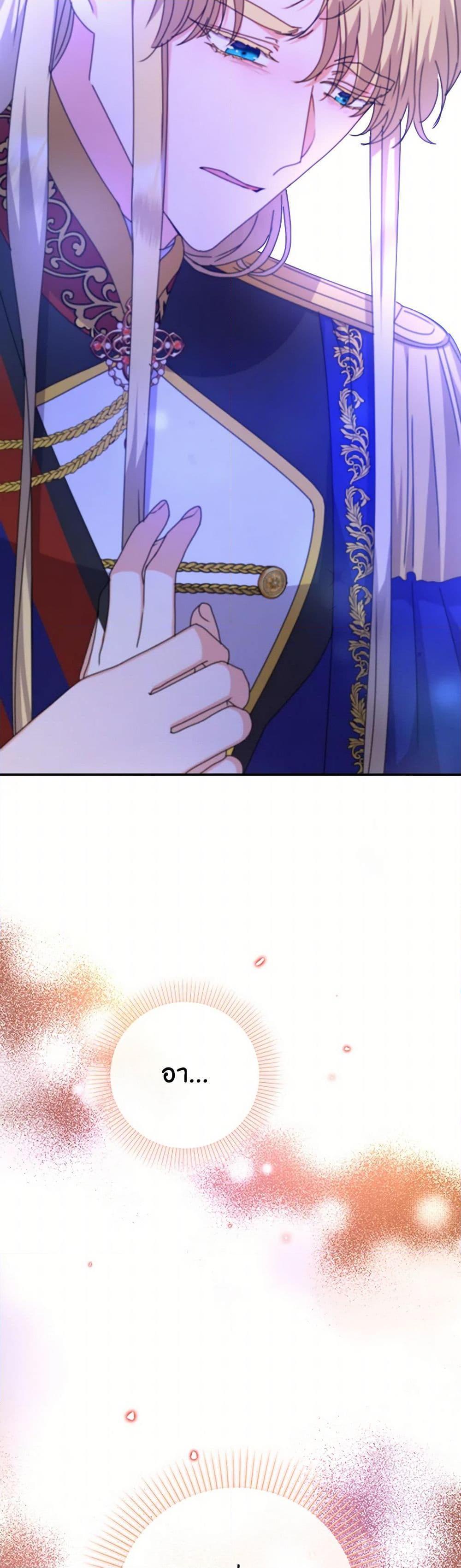 Manga-lc-com อ่านมังงะ อ่านการ์ตูน ออนไลน์ ฟรี From Maid to Queen ตอนที่ 1 2 3 4 5 6 7 8 9 10 11 12 13 14 ฟรี ไม่มีโฆษณา Manga-lc - อ่าน มังงะ อ่าน การ์ตูน ออนไลน์ อ่านมังงะ ฟรี