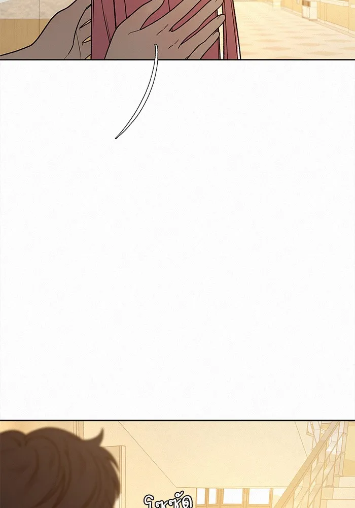 ปฏิบัติการรักวุ่นหัวใจ ตอนที่ 64 รูปที่ 76