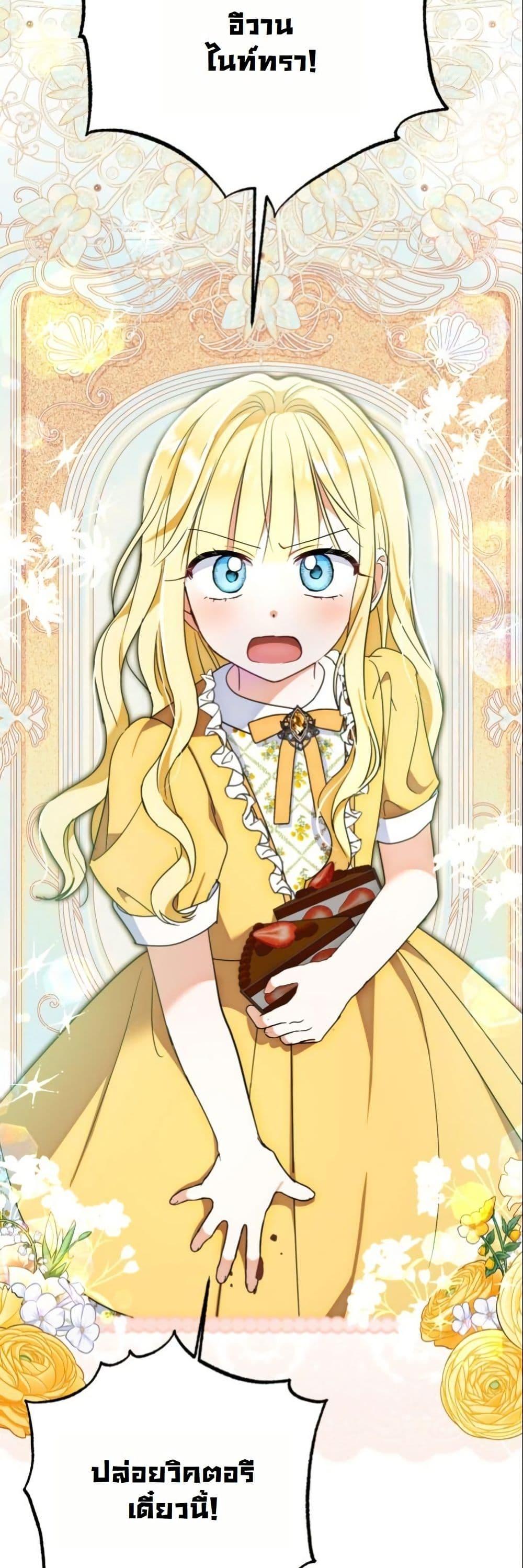 Manga-lc-com อ่านมังงะ อ่านการ์ตูน ออนไลน์ ฟรี The Sister Who Once Hated Me Now Loves Me ตอนที่ 1 2 3 4 5 6 7 8 9 10 11 12 13 14 ฟรี ไม่มีโฆษณา Manga-lc - อ่าน มังงะ อ่าน การ์ตูน ออนไลน์ อ่านมังงะ ฟรี