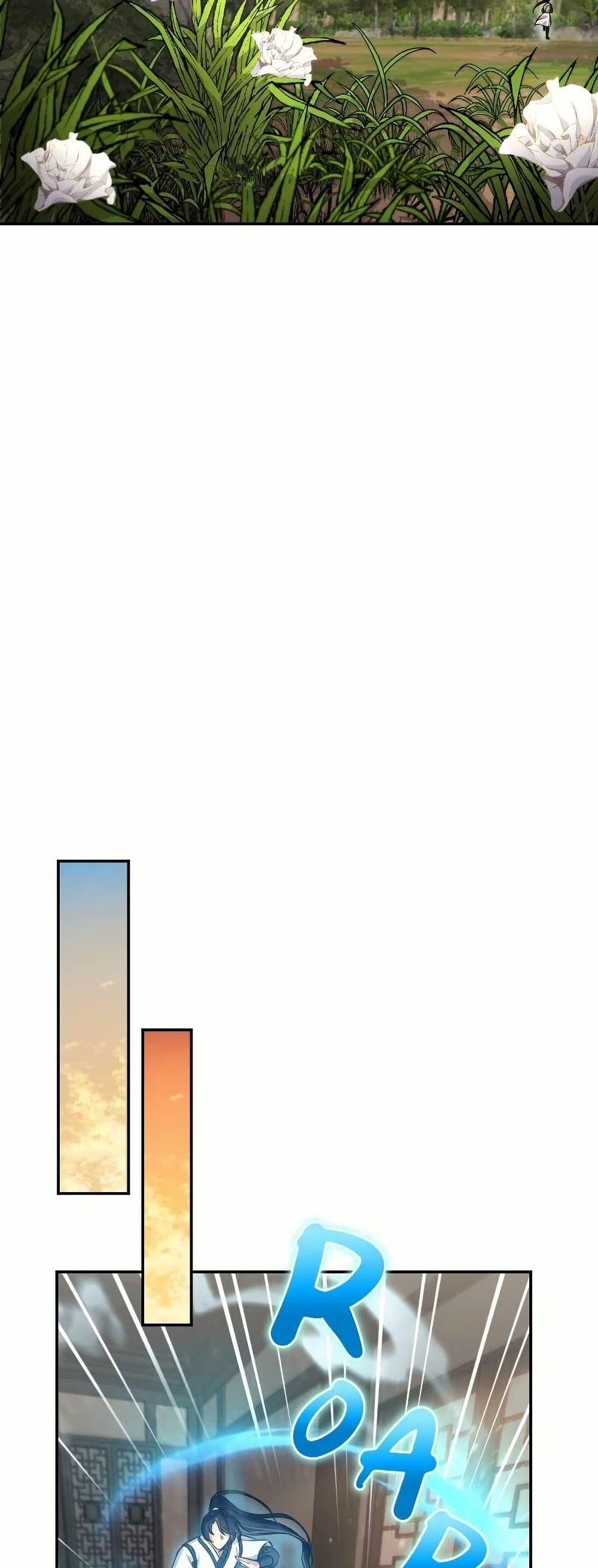 Manga-lc-com อ่านมังงะ อ่านการ์ตูน ออนไลน์ ฟรี The Laws of Cultivation ตอนที่ 1 2 3 4 5 6 7 8 9 10 11 12 13 14 ฟรี ไม่มีโฆษณา Manga-lc - อ่าน มังงะ อ่าน การ์ตูน ออนไลน์ อ่านมังงะ ฟรี