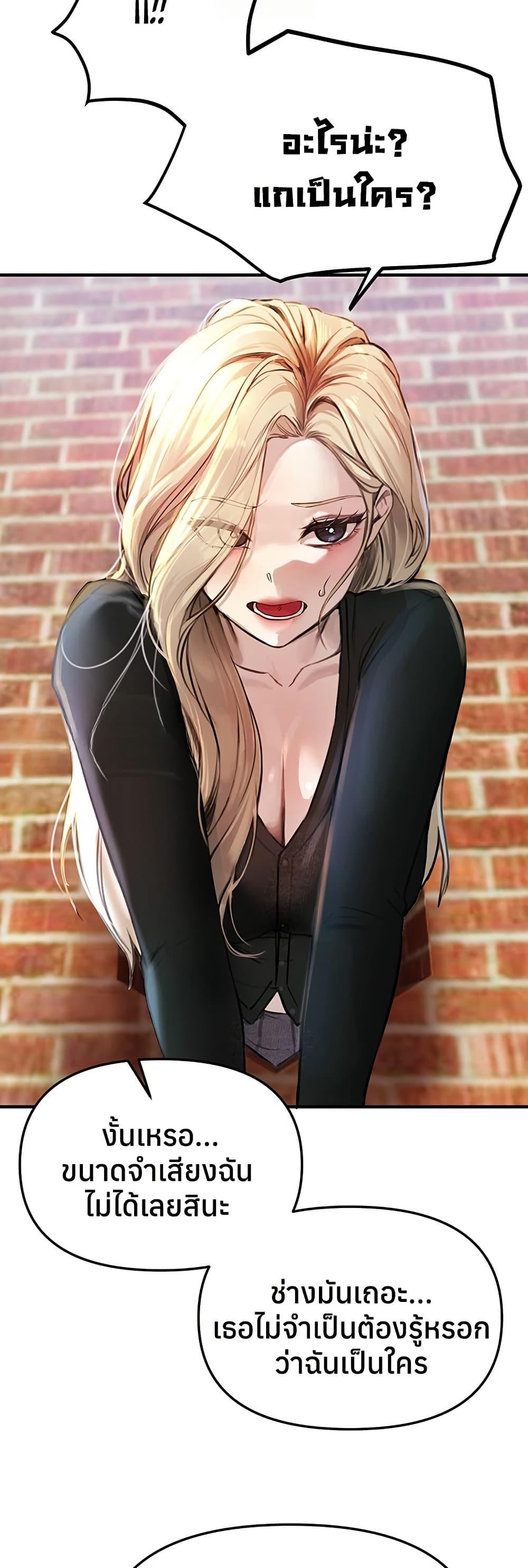 Doujin-Lc- อ่าน โดจิน มังฮวา เกาหลี ญี่ปุ่น จีน แปลไทย Beautiful Days ตอนที่ 1 2 3 4 5 6 7 8 9 10 11 12 13 14 ฟรี ไม่มีโฆษณา อ่าน โดจิน Manhwa เกาหลี ญี่ปุ่น จีน เรามีครบ คัดมาให้เน้นๆ โดจิน 18+ รับประกันความฟินโดย  Doujin Lc