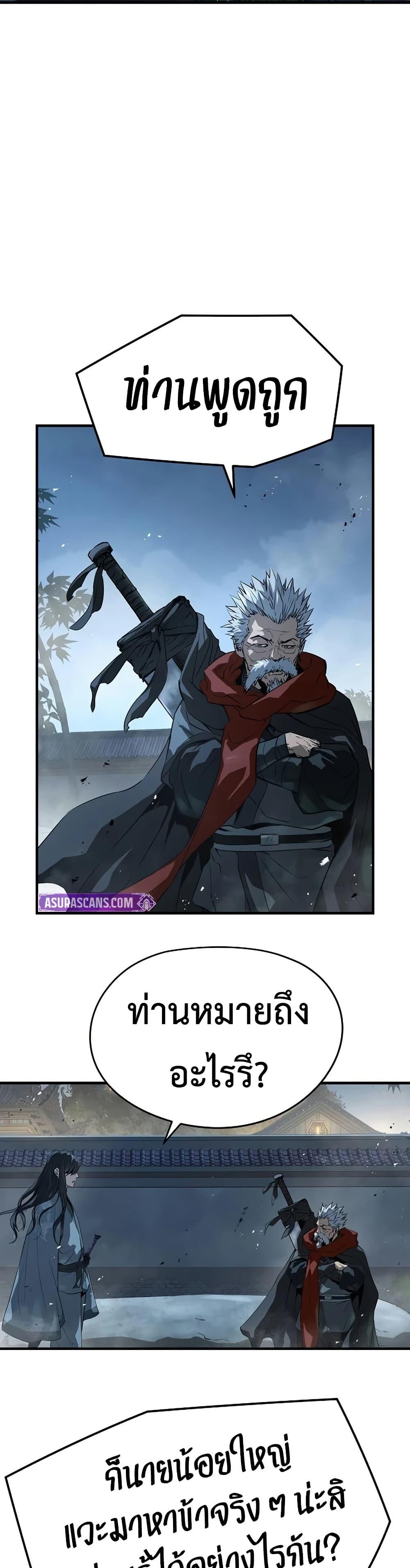 Manga-lc-com อ่านมังงะ อ่านการ์ตูน ออนไลน์ ฟรี Absolute Regression ตอนที่ 1 2 3 4 5 6 7 8 9 10 11 12 13 14 ฟรี ไม่มีโฆษณา Manga-lc - อ่าน มังงะ อ่าน การ์ตูน ออนไลน์ อ่านมังงะ ฟรี