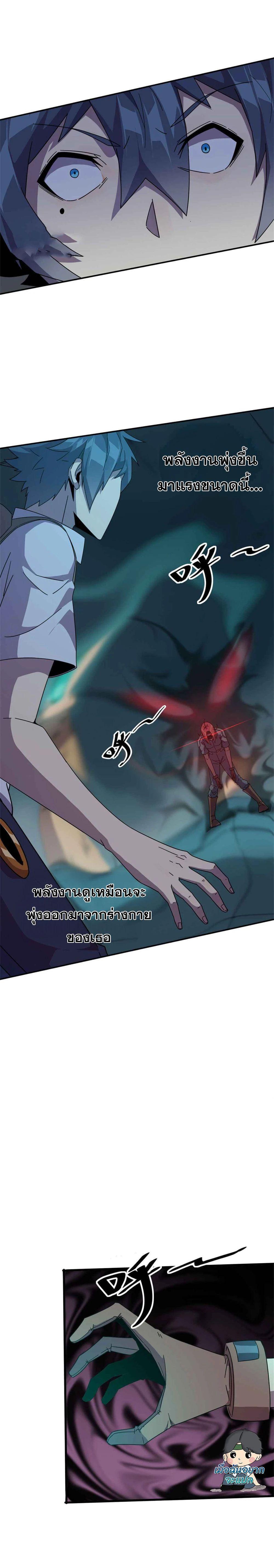 Manga-lc-com อ่านมังงะ อ่านการ์ตูน ออนไลน์ ฟรี Super God Card Maker ตอนที่ 1 2 3 4 5 6 7 8 9 10 11 12 13 14 ฟรี ไม่มีโฆษณา Manga-lc - อ่าน มังงะ อ่าน การ์ตูน ออนไลน์ อ่านมังงะ ฟรี