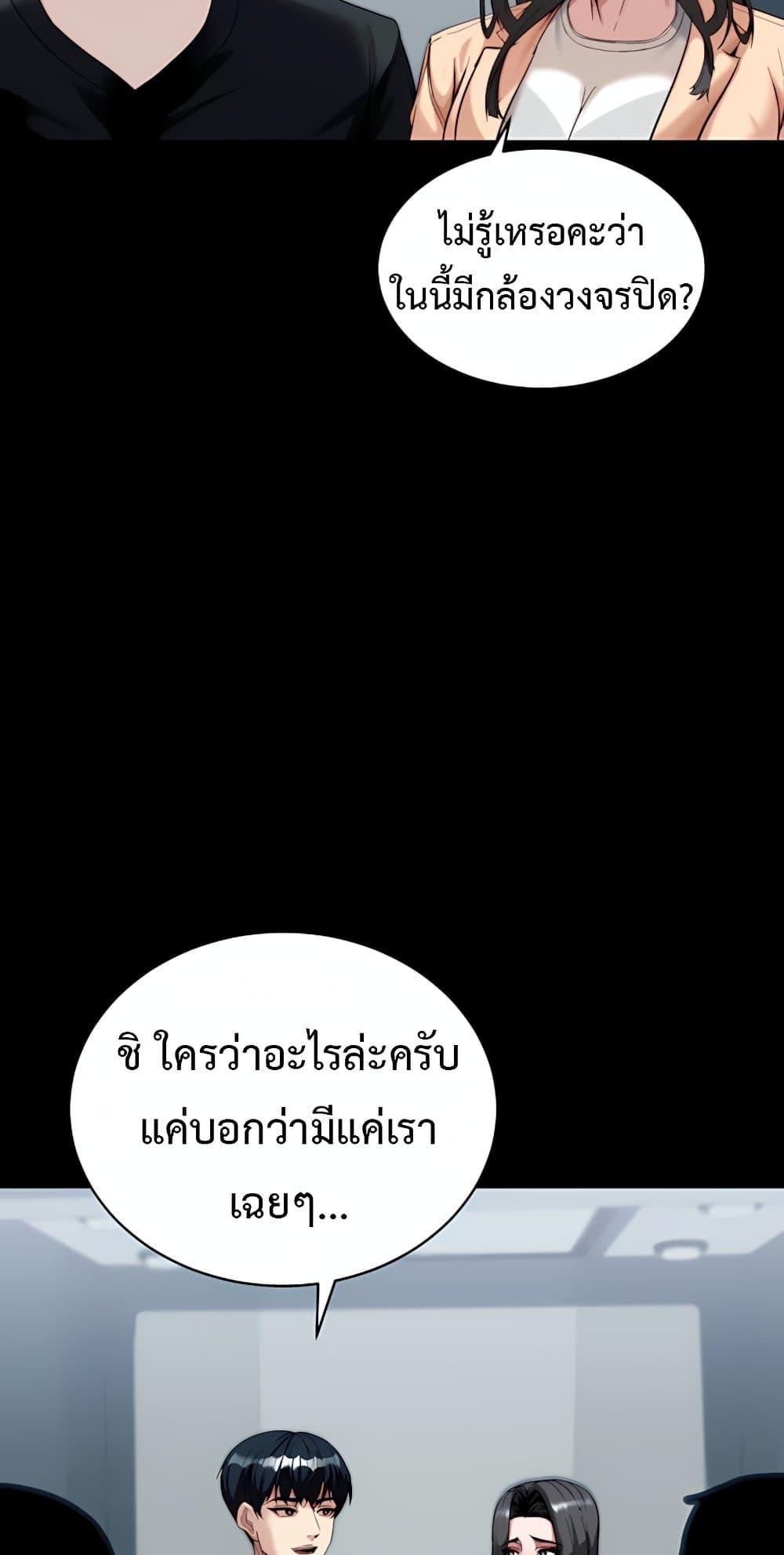 Doujin-Lc- อ่าน โดจิน มังฮวา เกาหลี ญี่ปุ่น จีน แปลไทย Team leader ตอนที่ 1 2 3 4 5 6 7 8 9 10 11 12 13 14 ฟรี ไม่มีโฆษณา อ่าน โดจิน Manhwa เกาหลี ญี่ปุ่น จีน เรามีครบ คัดมาให้เน้นๆ โดจิน 18+ รับประกันความฟินโดย  Doujin Lc