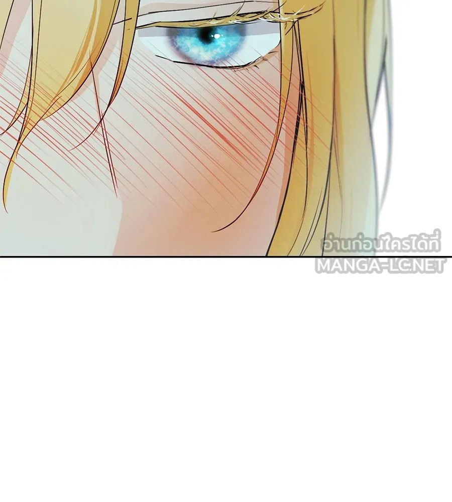 ทางหลุดพ้นของนักบุญลวง ตอนที่ 2 รูปที่ 111