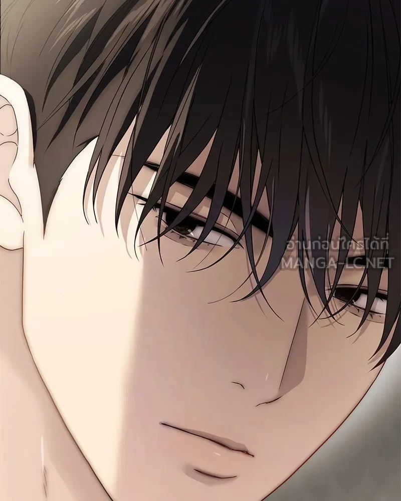 กำราบรักร้ายนายจอมพยศ ตอนที่ 21 รูปที่ 144