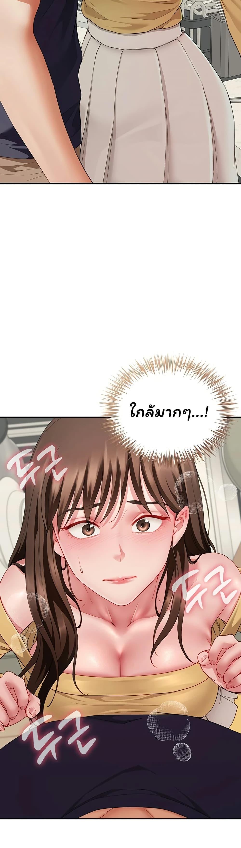 Doujin-Lc- อ่าน โดจิน มังฮวา เกาหลี ญี่ปุ่น จีน แปลไทย The Lovers Were ตอนที่ 1 2 3 4 5 6 7 8 9 10 11 12 13 14 ฟรี ไม่มีโฆษณา อ่าน โดจิน Manhwa เกาหลี ญี่ปุ่น จีน เรามีครบ คัดมาให้เน้นๆ โดจิน 18+ รับประกันความฟินโดย  Doujin Lc