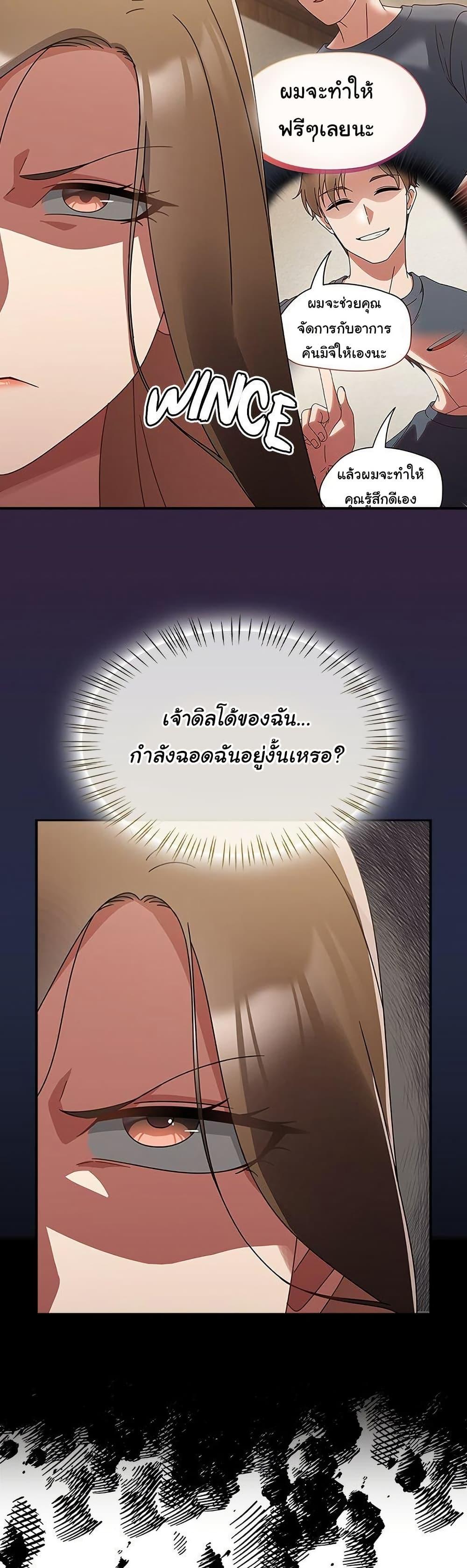 Doujin-Lc- อ่าน โดจิน มังฮวา เกาหลี ญี่ปุ่น จีน แปลไทย Ground and Pound ตอนที่ 1 2 3 4 5 6 7 8 9 10 11 12 13 14 ฟรี ไม่มีโฆษณา อ่าน โดจิน Manhwa เกาหลี ญี่ปุ่น จีน เรามีครบ คัดมาให้เน้นๆ โดจิน 18+ รับประกันความฟินโดย  Doujin Lc