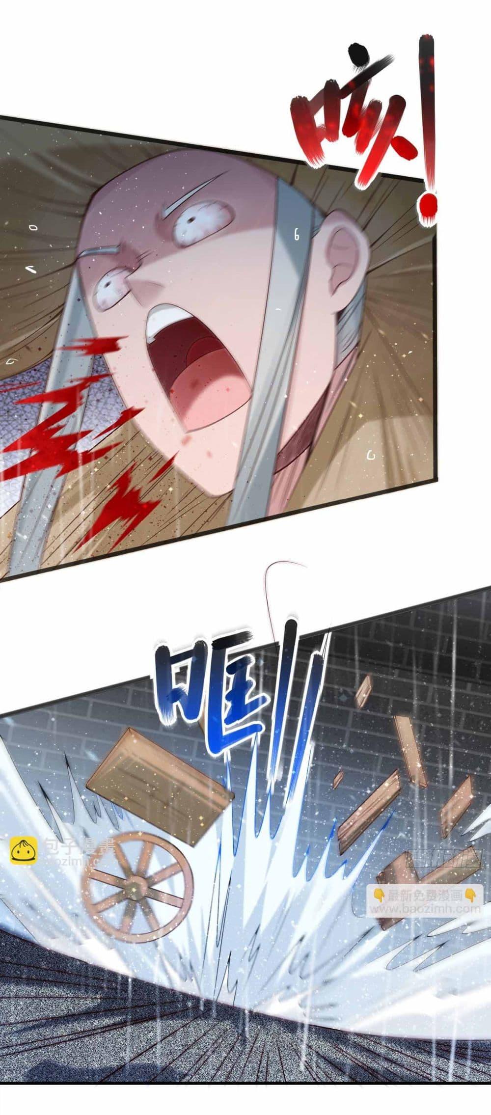 Manga-lc-com อ่านมังงะ อ่านการ์ตูน ออนไลน์ ฟรี SystemOP ตอนที่ 1 2 3 4 5 6 7 8 9 10 11 12 13 14 ฟรี ไม่มีโฆษณา Manga-lc - อ่าน มังงะ อ่าน การ์ตูน ออนไลน์ อ่านมังงะ ฟรี