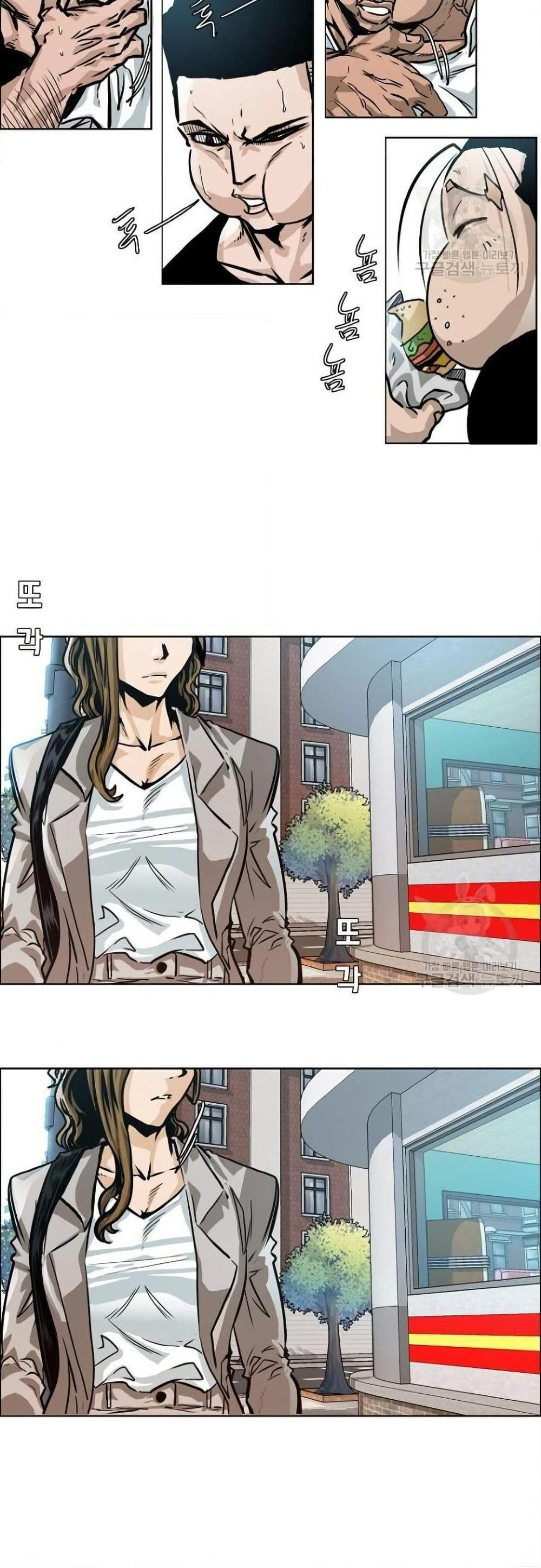 Manga-lc-com อ่านมังงะ อ่านการ์ตูน ออนไลน์ ฟรี Boss in School ตอนที่ 1 2 3 4 5 6 7 8 9 10 11 12 13 14 ฟรี ไม่มีโฆษณา Manga-lc - อ่าน มังงะ อ่าน การ์ตูน ออนไลน์ อ่านมังงะ ฟรี