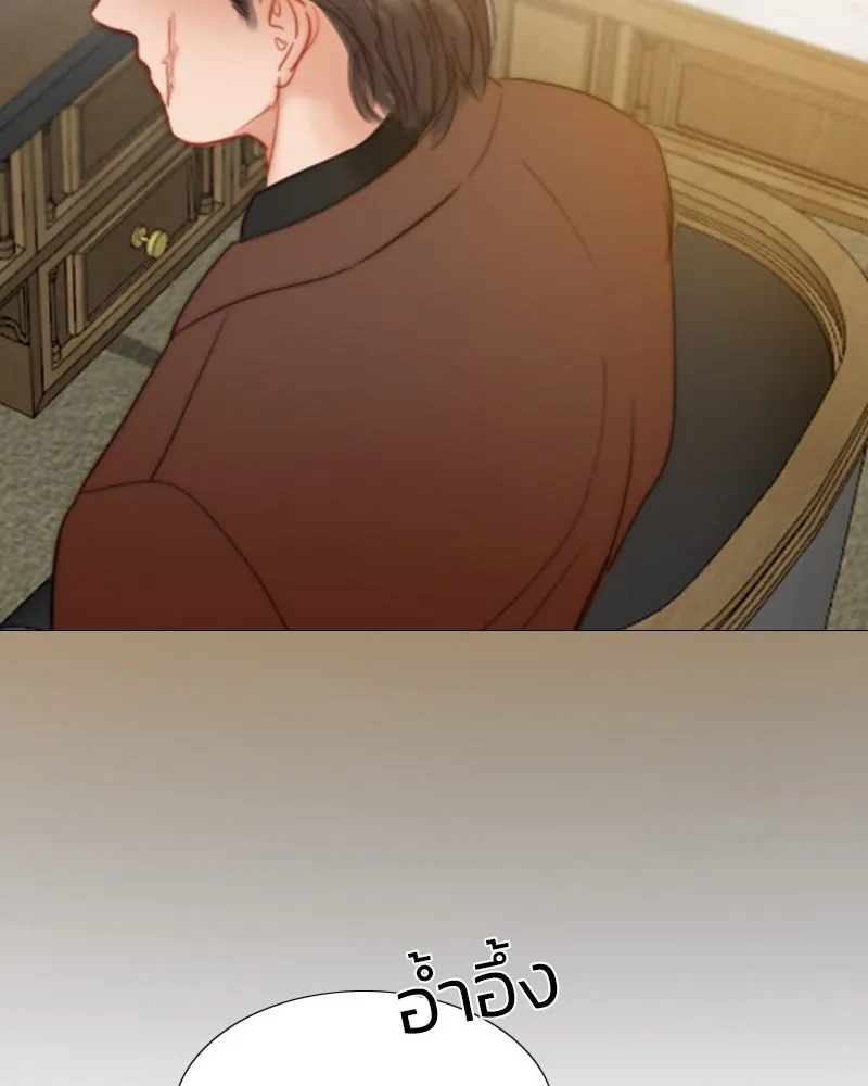 เซเรน่า ตอนที่ 55 รูปที่ 50