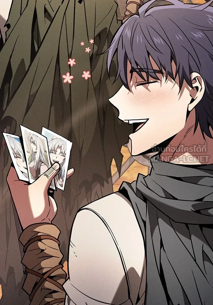 นักดาบอัจฉริยะจากอะคาเดมี ตอนที่ 120 รูปที่ 60