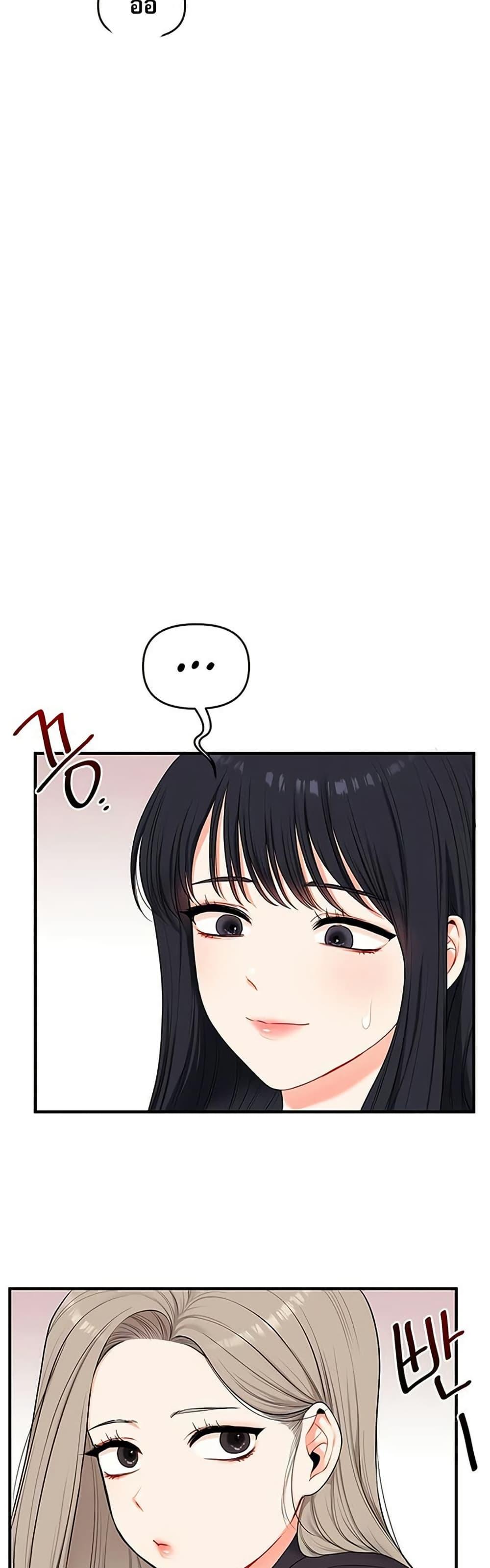 Doujin-Lc- อ่าน โดจิน มังฮวา เกาหลี ญี่ปุ่น จีน แปลไทย Relationship Reversal ตอนที่ 1 2 3 4 5 6 7 8 9 10 11 12 13 14 ฟรี ไม่มีโฆษณา อ่าน โดจิน Manhwa เกาหลี ญี่ปุ่น จีน เรามีครบ คัดมาให้เน้นๆ โดจิน 18+ รับประกันความฟินโดย  Doujin Lc