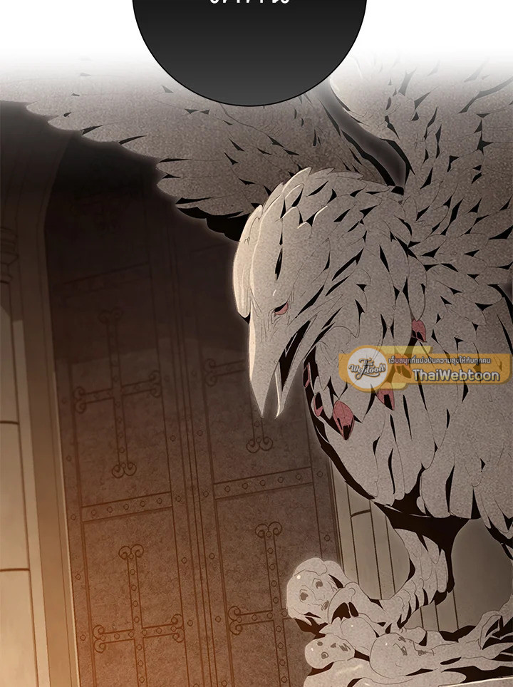 พลทหารโครงกระดูกผู้ม ตอนที่ 157 รูปที่ 97