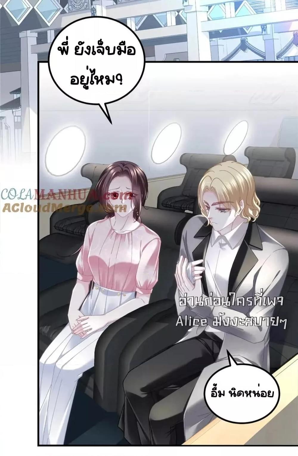 Manga-lc-com อ่านมังงะ อ่านการ์ตูน ออนไลน์ ฟรี TheBrother’sH ตอนที่ 1 2 3 4 5 6 7 8 9 10 11 12 13 14 ฟรี ไม่มีโฆษณา Manga-lc - อ่าน มังงะ อ่าน การ์ตูน ออนไลน์ อ่านมังงะ ฟรี